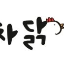 금산-46 이미지