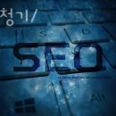 굿모닝보청기 용인센터 이미지