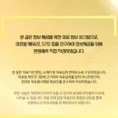 경희백한방병원 이미지