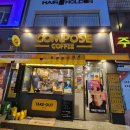 부평동아점 이미지