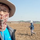 해품은농장 이미지