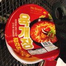 해적낚시까페 이미지