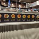 마녀김밥가경점 이미지