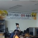 ㈜영일교육시스템 이미지