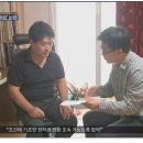 미국 경매서 낙찰받은 `어보` 정부가 사겠다더니 `몰수` 이미지