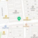 야한여자미용실 | 교문동 미용실 야한여자미용실 가격 후기