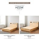 H9425 네이버블로그