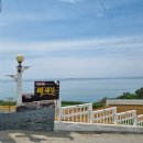 벨비앙펜션 이미지