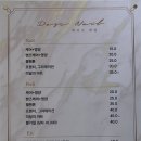 데이즈네일(Daze nail)