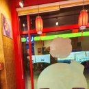 마라쿵젠 이미지