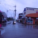 유구터미널 이미지