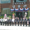 안성마춤한우