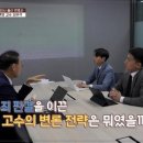 명진법인 이미지