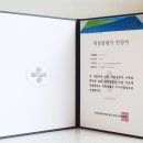 (주)두비산업 이미지