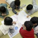 새봄유치원 이미지