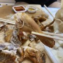 가마치통닭(녹양점) | 녹양역 치킨 맛집 :: 포장맛집 < 가마치통닭 녹양점 > 추천하는 후기