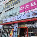 현대자동차 명지점 이미지