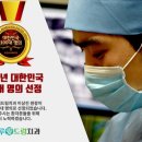 한림치과의원 네이버블로그