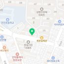 금광루 - 동구 | 금광루