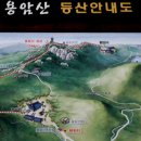 우봉마을회관 이미지