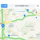 미키주유소 이미지