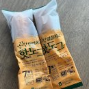 임실N치즈피자 | 2024 임실N치즈축제 기본정보, 실시간 후기
