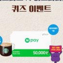 트립토파즈 이미지