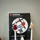 평생탁구(초급) | 볼더메이트 수지점 후기 : 경기도 암장 추천, 용인 클라이밍