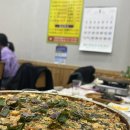 당골농원 이미지