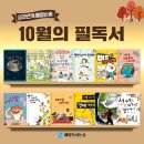 수미초등 이미지