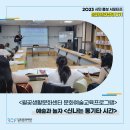 통기타와 놀자 이미지