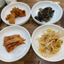 옛날양푼이동태매운탕 이미지