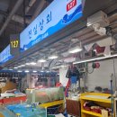 장도포대지 | 인천갈만한곳 소래포구 전통어시장 난전 꽃게 시세 가격 물때표