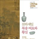 리앤원