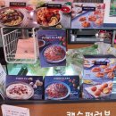 파리바게뜨대치 - 강남구 도곡로84길 6 | 파리바게뜨대치