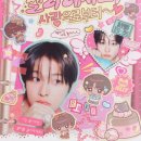 비데이 네이버블로그