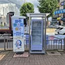 북파주농협 이미지