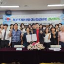 영천여자중학교 이미지