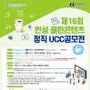 정직클린