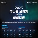 한국중소기업성장전략센터 이미지