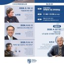 기후변화대응교육연구센터 회의실 이미지