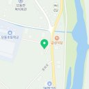 모동면보건지소 네이버블로그