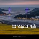 물돌이농장 이미지