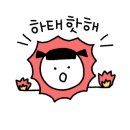 찬들찬 이미지