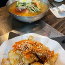 목화밀냉면