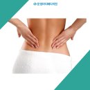 이메디정형외과의원 이미지