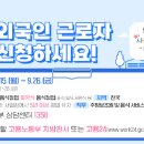 동일음식점 이미지