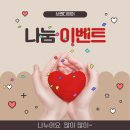 브랜디영어학원
