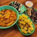 조이분식 이미지