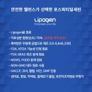 메타브레인